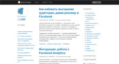Desktop Screenshot of myoversite.ru